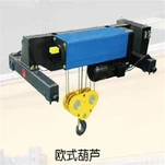 รอกไฟฟ้า CD MD HC